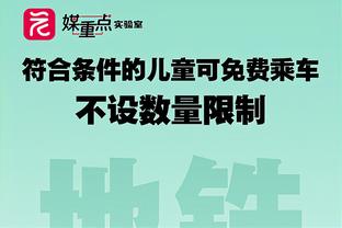 韩旭：就以9投9中结束99年的本命年叭❤️ 继续努力